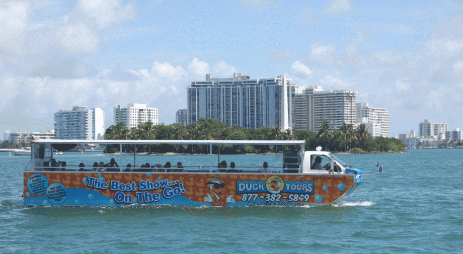 duckboat2 duckboat2